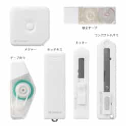 Midori XS Stationery Kit - White