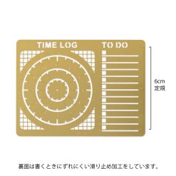 Midori Diary Template Time Log