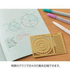 Midori Diary Template Time Log