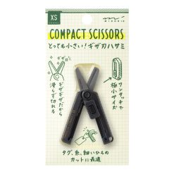 Midori XS Compact Scissors