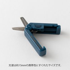Midori XS Compact Scissors
