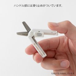 Midori XS Compact Scissors