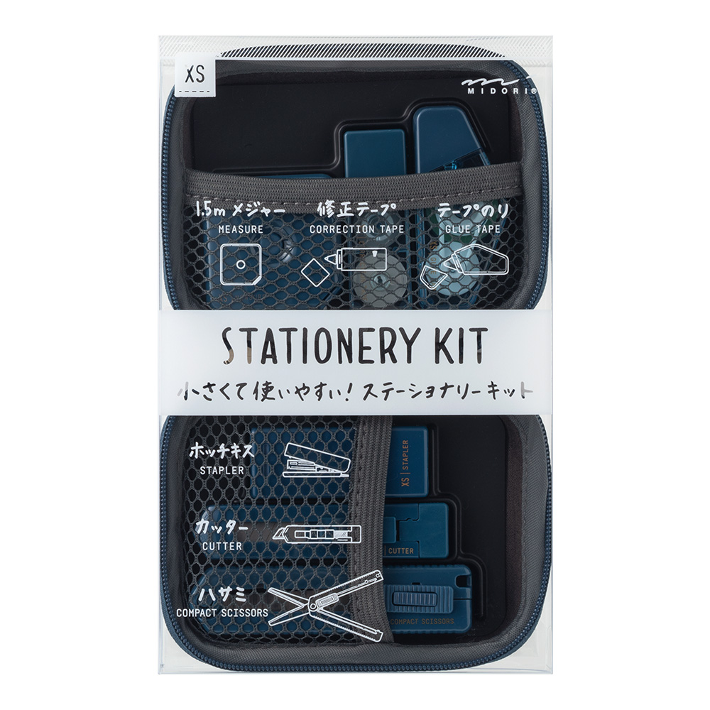 Midori XS Stationery Kit - Navy Blue