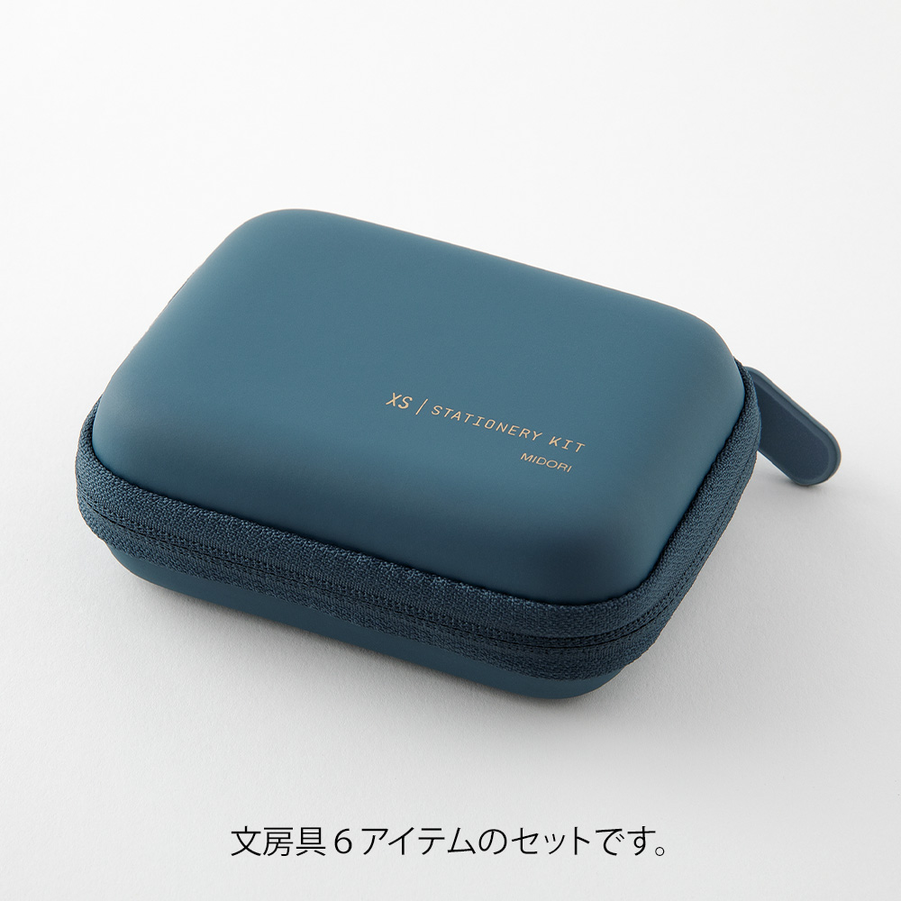 Midori XS Stationery Kit - Navy Blue