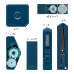 Midori XS Stationery Kit - Navy Blue