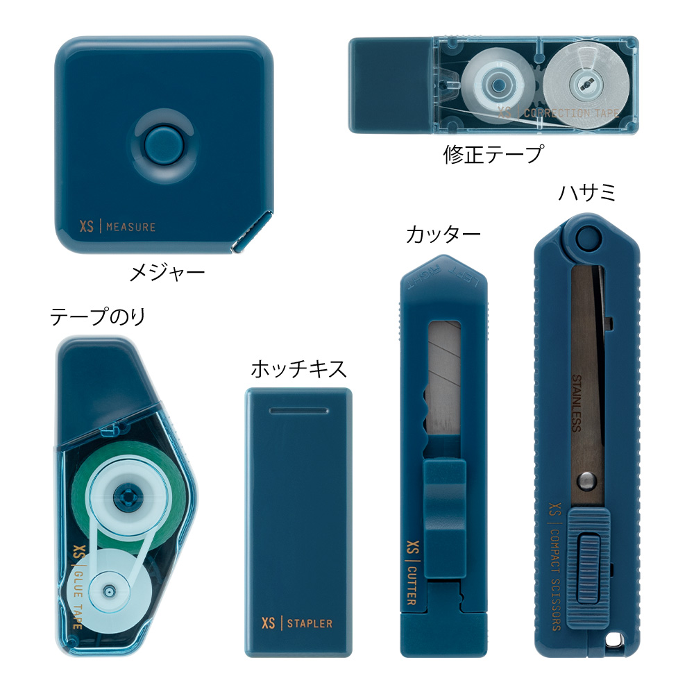 Midori XS Stationery Kit - Navy Blue
