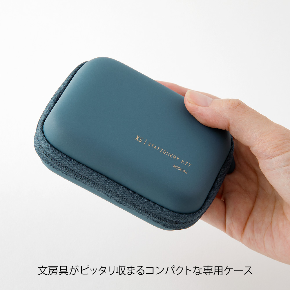 Midori XS Stationery Kit - Navy Blue