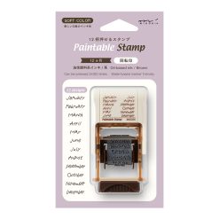Midori Paintable Rotating Stamp Brown Ink - 12 Months