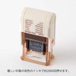 Midori Paintable Rotating Stamp Brown Ink - 12 Months - Image 2