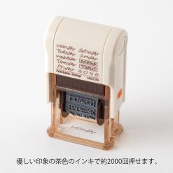 Midori Paintable Rotating Stamp Brown Ink - Days of the Week - Image 2