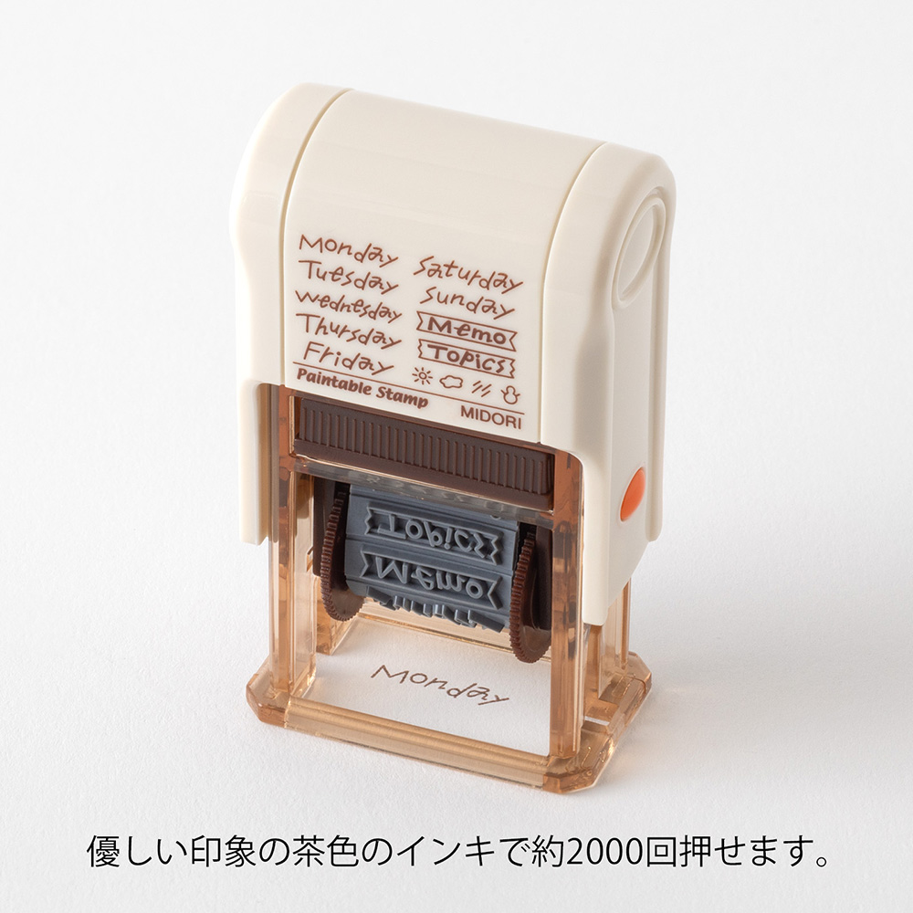 Midori Paintable Rotating Stamp Brown Ink - Days of the Week - Image 2
