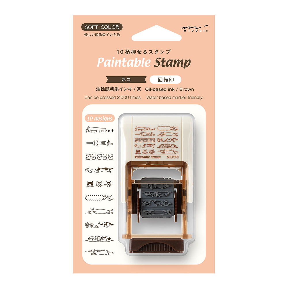Midori Paintable Rotating Stamp Brown Ink - Cat