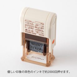 Midori Paintable Rotating Stamp Brown Ink - Cat - Image 2