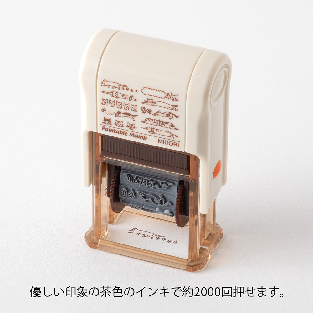 Midori Paintable Rotating Stamp Brown Ink - Cat - Image 2
