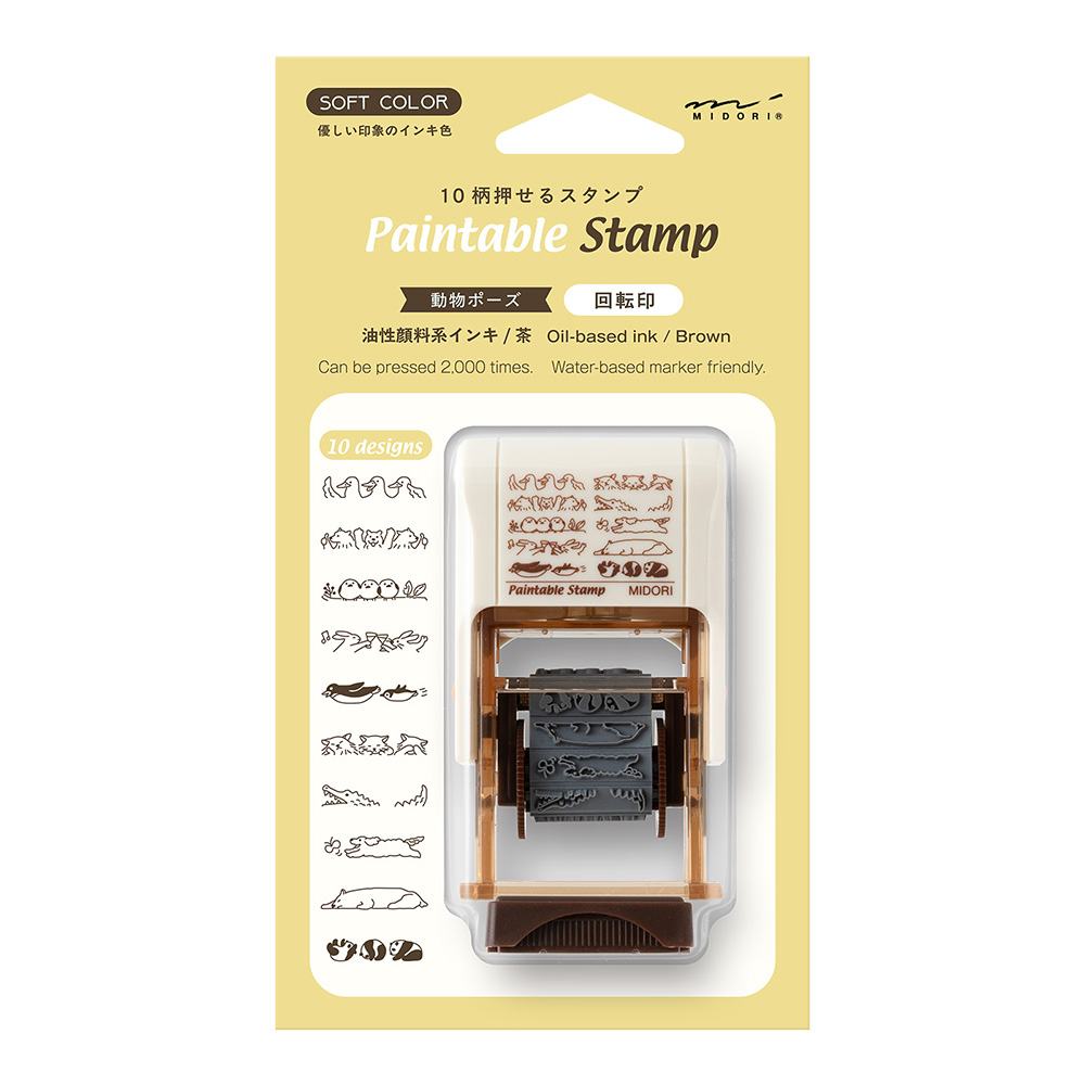 Midori Paintable Rotating Stamp Brown Ink - Animal Poses