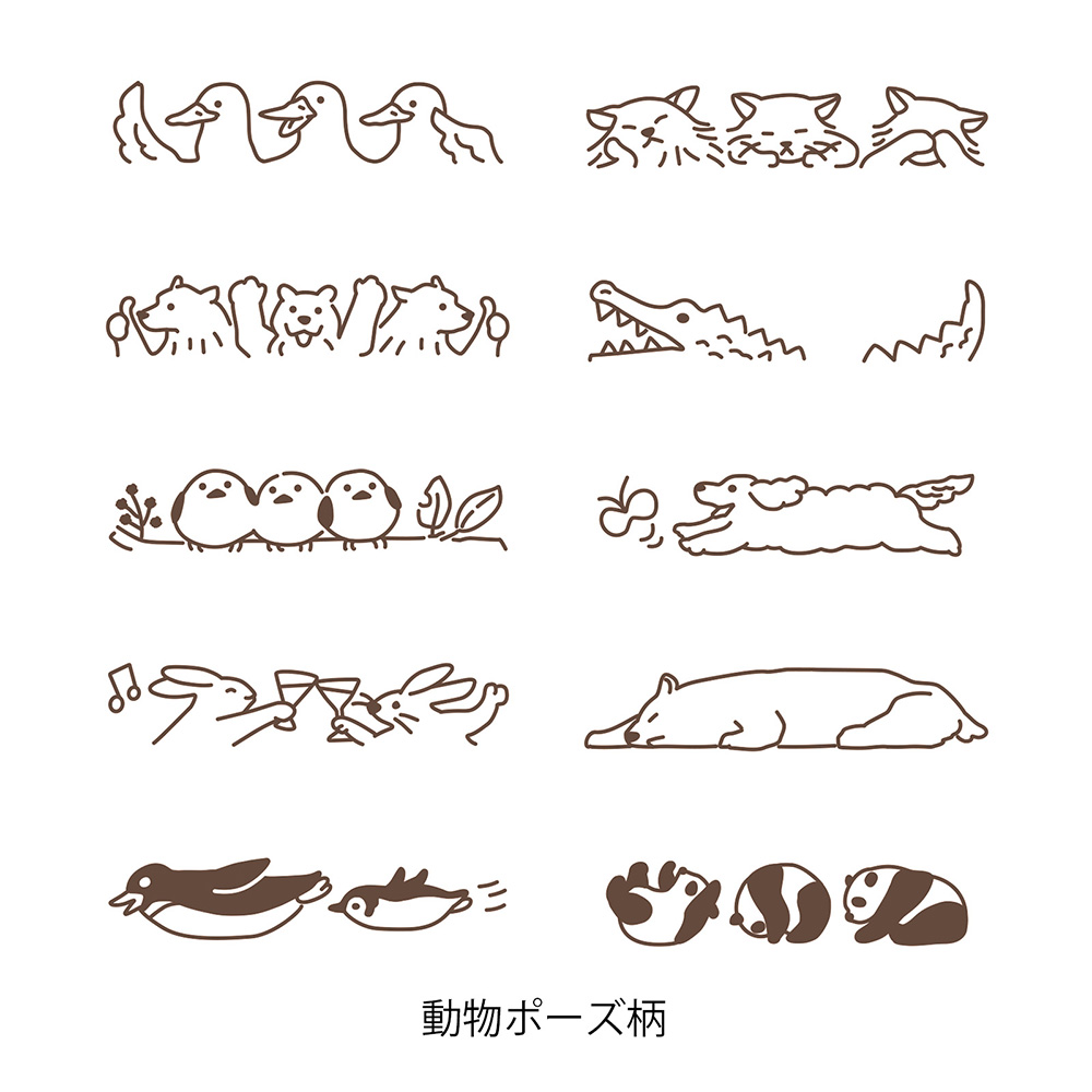 Midori Paintable Rotating Stamp Brown Ink - Animal Poses - Image 3