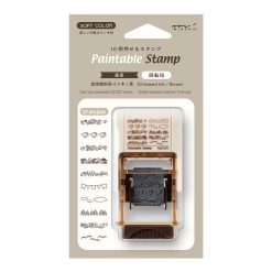 Midori Paintable Rotating Stamp Brown Ink - Landscape