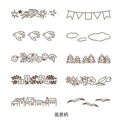 Midori Paintable Rotating Stamp Brown Ink - Landscape - Image 3