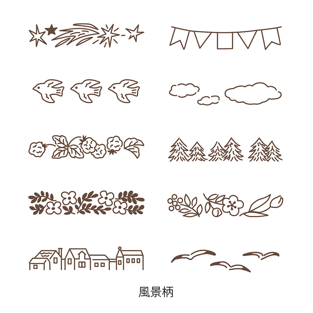 Midori Paintable Rotating Stamp Brown Ink - Landscape - Image 3