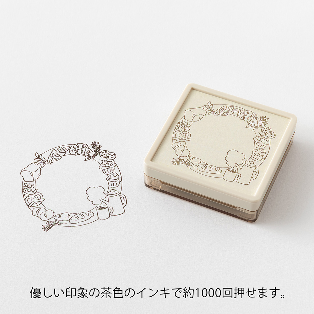 Midori Paintable Stamp Brown Ink - Bread - Image 2