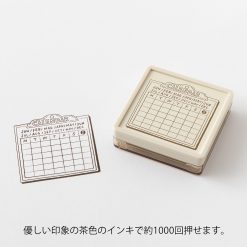 Midori Paintable Stamp Brown Ink - Calendar - Image 2