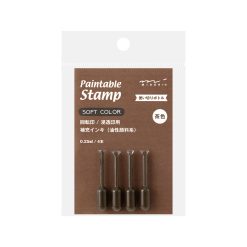 Midori Paintable Stamp Refill Ink Brown