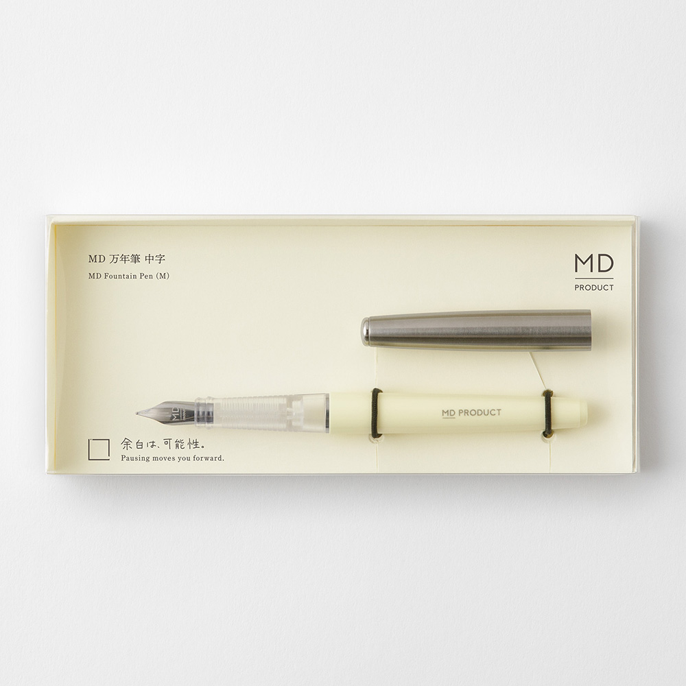MD Products Fountain Pen