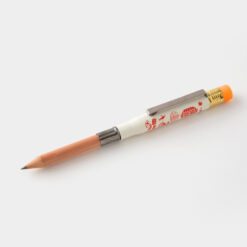 TRAVELER’S Notebook Brass Pencil TOKYO