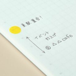 Stalogy 1/2 Year A5 Notebook - Yellow