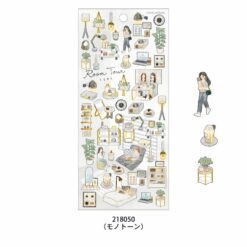 Kamio Room Tour Stickers (6 designs)