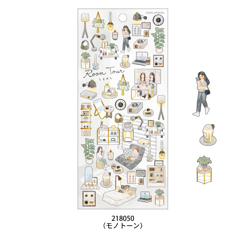 Kamio Room Tour Stickers (6 designs)