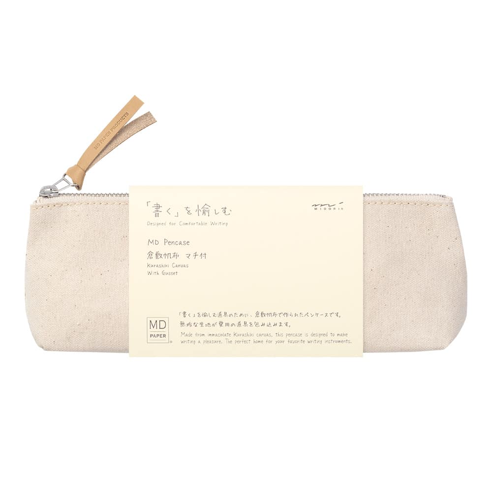 MD Paper Kurashiki Canvas Pencase with Gusset - Image 2