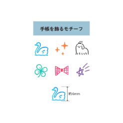 Kodomo no Kao Pochitto Stamp Pick!