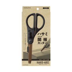 Kokuyo 2-Way Scissors with Glueless Blades - Image 6