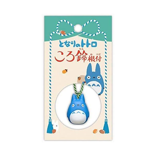 Studio Ghibli Key Chain Bell Charms