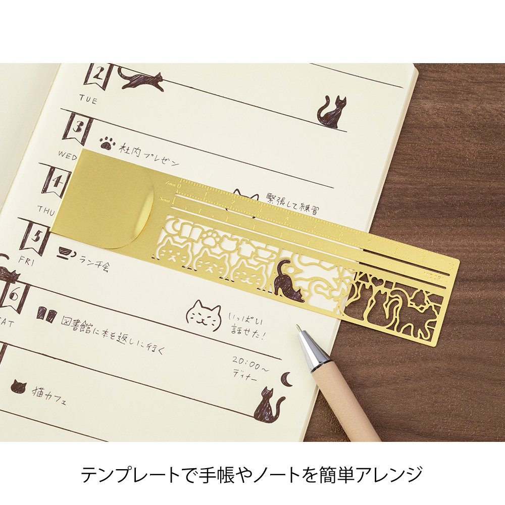 Midori Clip Ruler Cat - Image 5