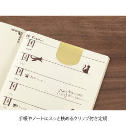 Midori Clip Ruler Cat - Image 4