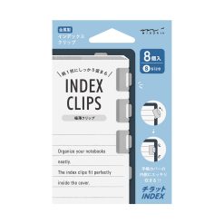 Midori Chiratto Small Index Clips - Silver