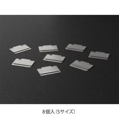 Midori Chiratto Small Index Clips - Silver