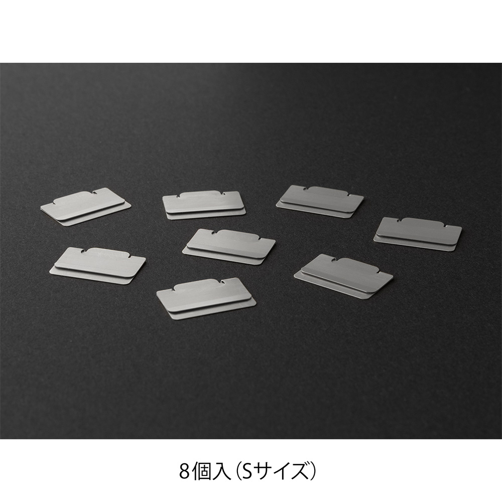 Midori Chiratto Small Index Clips - Silver