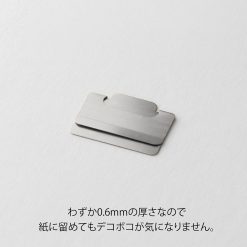 Midori Chiratto Small Index Clips - Silver