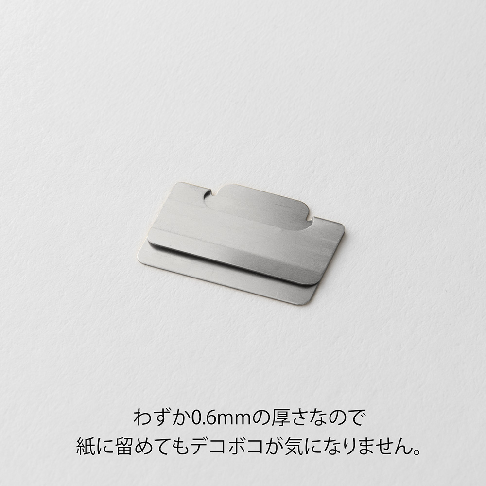 Midori Chiratto Small Index Clips - Silver