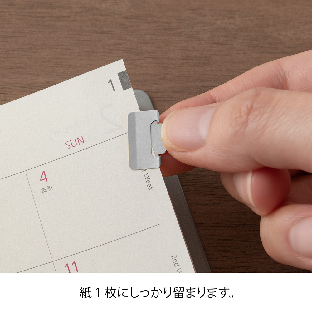 Midori Chiratto Small Index Clips - Silver