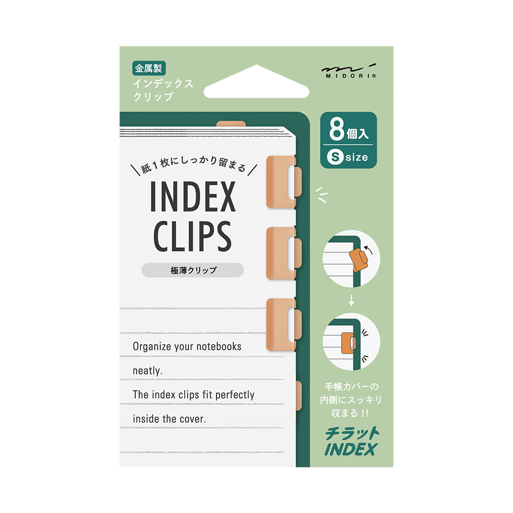 Midori Chiratto Small Index Clips - Copper