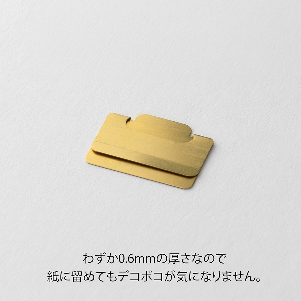 Midori Chiratto Small Index Clips - Gold