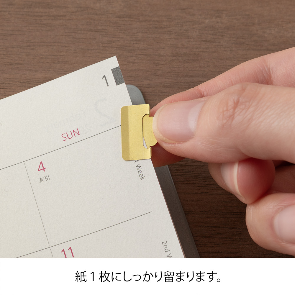 Midori Chiratto Small Index Clips - Gold
