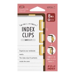 Midori Chiratto Medium Index Clips - Gold