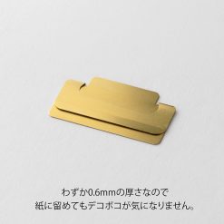 Midori Chiratto Medium Index Clips - Gold - Image 5