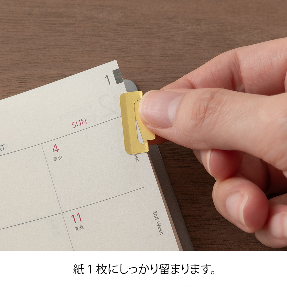 Midori Chiratto Medium Index Clips - Gold