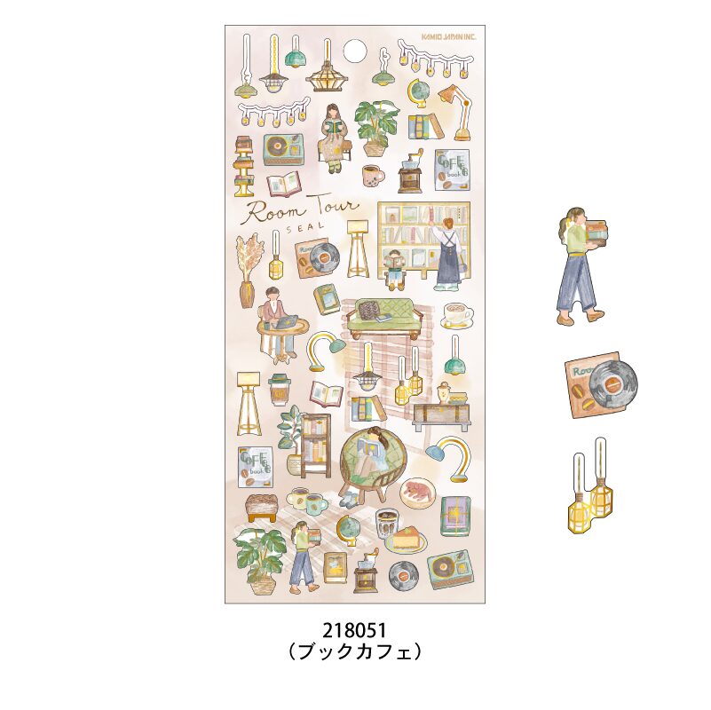 Kamio Room Tour Stickers (6 designs)